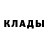 Первитин пудра Bartywar