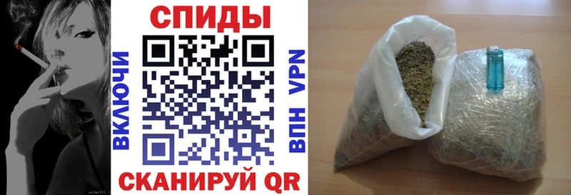 Бутират 1.4BDO  Эртиль 