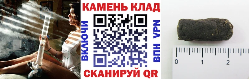 ГАШ 40% ТГК Эртиль