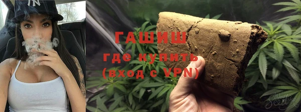 гидропоника Нея