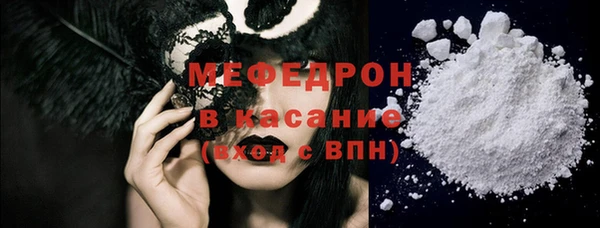 МДПВ Нефтегорск