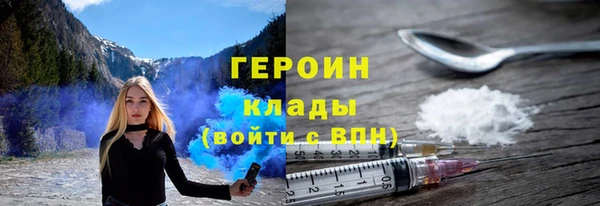 гидропоника Нея