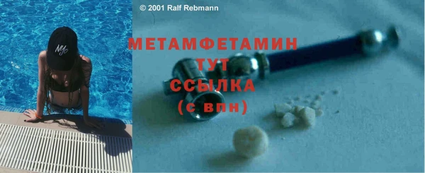 МДПВ Нефтегорск