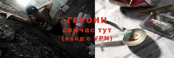 МДПВ Нефтегорск