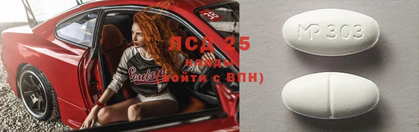 МДПВ Нефтегорск