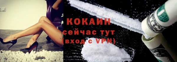 гидропоника Нея