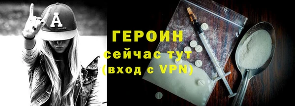 МДПВ Нефтегорск
