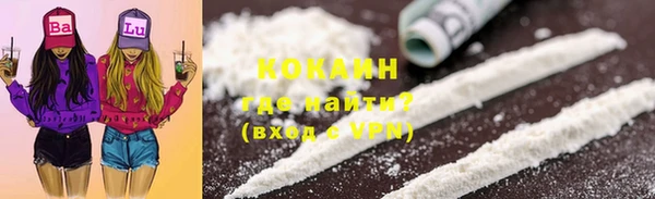 гидропоника Нея