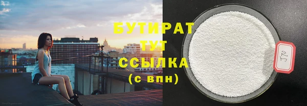гидропоника Нея