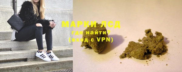 МДПВ Нефтегорск
