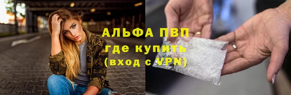 гидропоника Нея