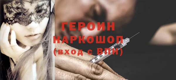 гидропоника Нея