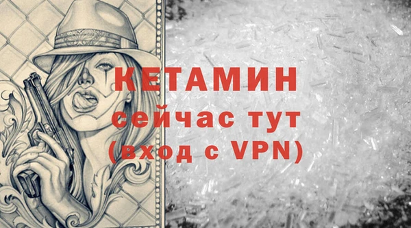 МДПВ Нефтегорск