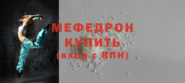гидропоника Нея