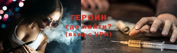 МДПВ Нефтегорск