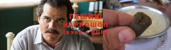 МДПВ Нефтегорск