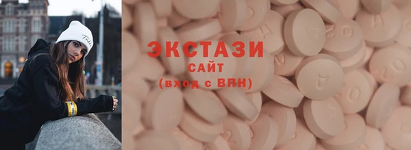 гидропоника Нея