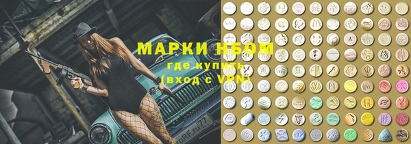 гидропоника Нея