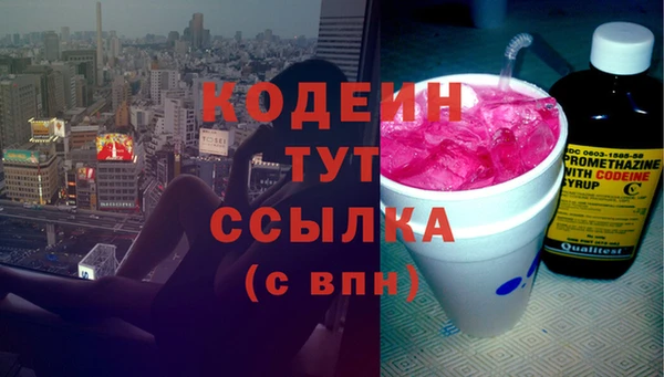 гидропоника Нея