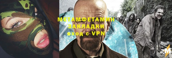 МДПВ Нефтегорск