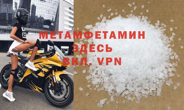 МДПВ Нефтегорск