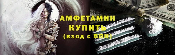МДПВ Нефтегорск