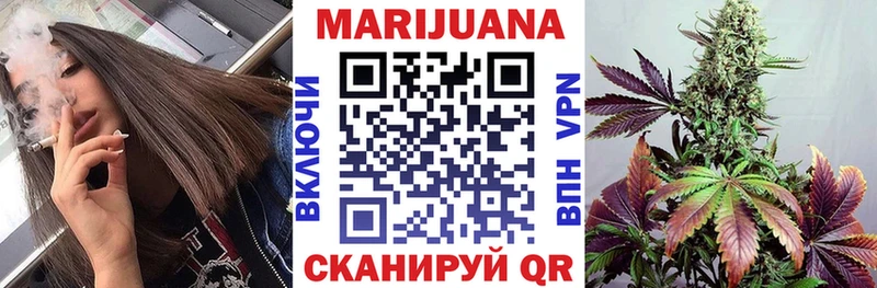 наркота  Эртиль  Бошки марихуана VHQ 